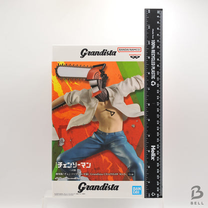 Chainsaw Man Movie Reze Arc Grandista Figure Banpresto Anime Japan Collectible
