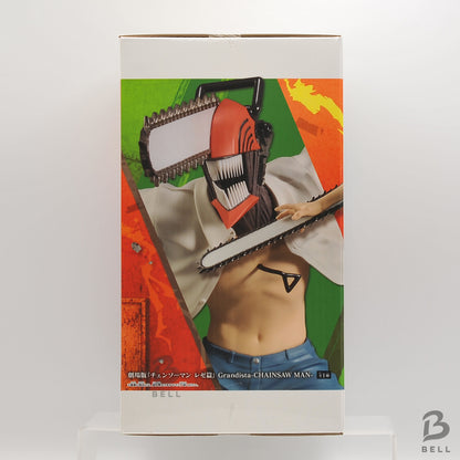 Chainsaw Man Movie Reze Arc Grandista Figure Banpresto Anime Japan Collectible