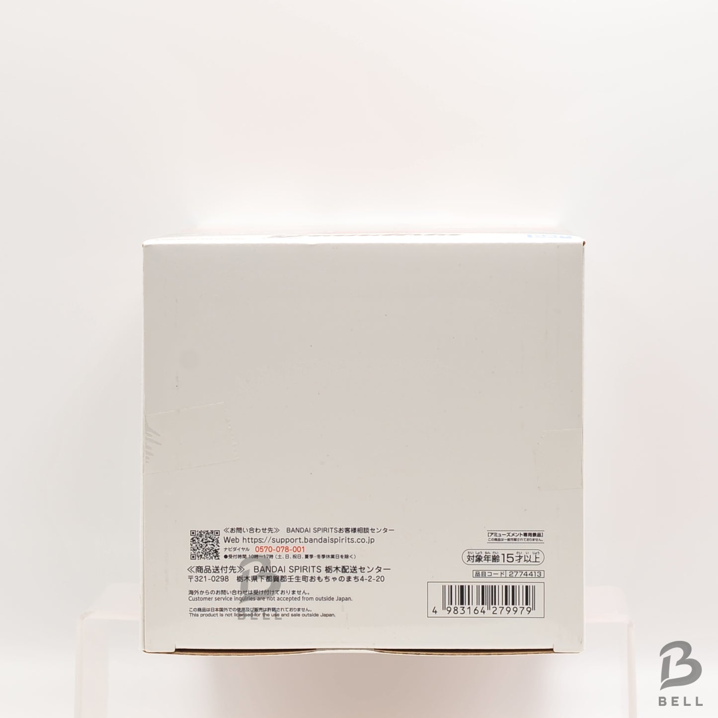 Chainsaw Man Movie Reze Arc Grandista Figure Banpresto Anime Japan Collectible