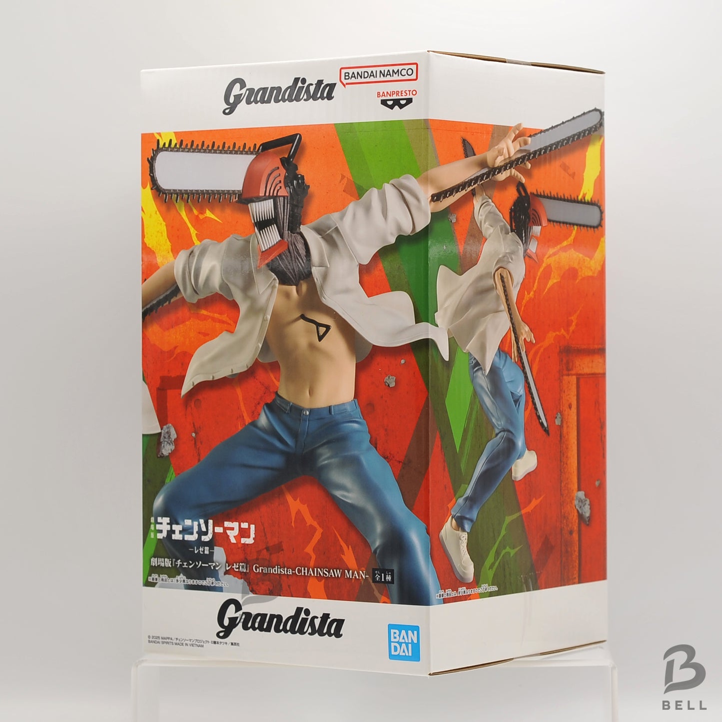 Chainsaw Man Movie Reze Arc Grandista Figure Banpresto Anime Japan Collectible