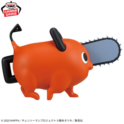 Chainsaw Man Movie Reze Arc Pochita Big SOFVIMATES Figure Banpresto Japan New