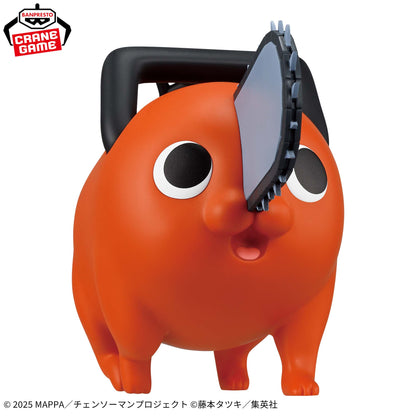 Chainsaw Man Movie Reze Arc Pochita Big SOFVIMATES Figure Banpresto Japan New