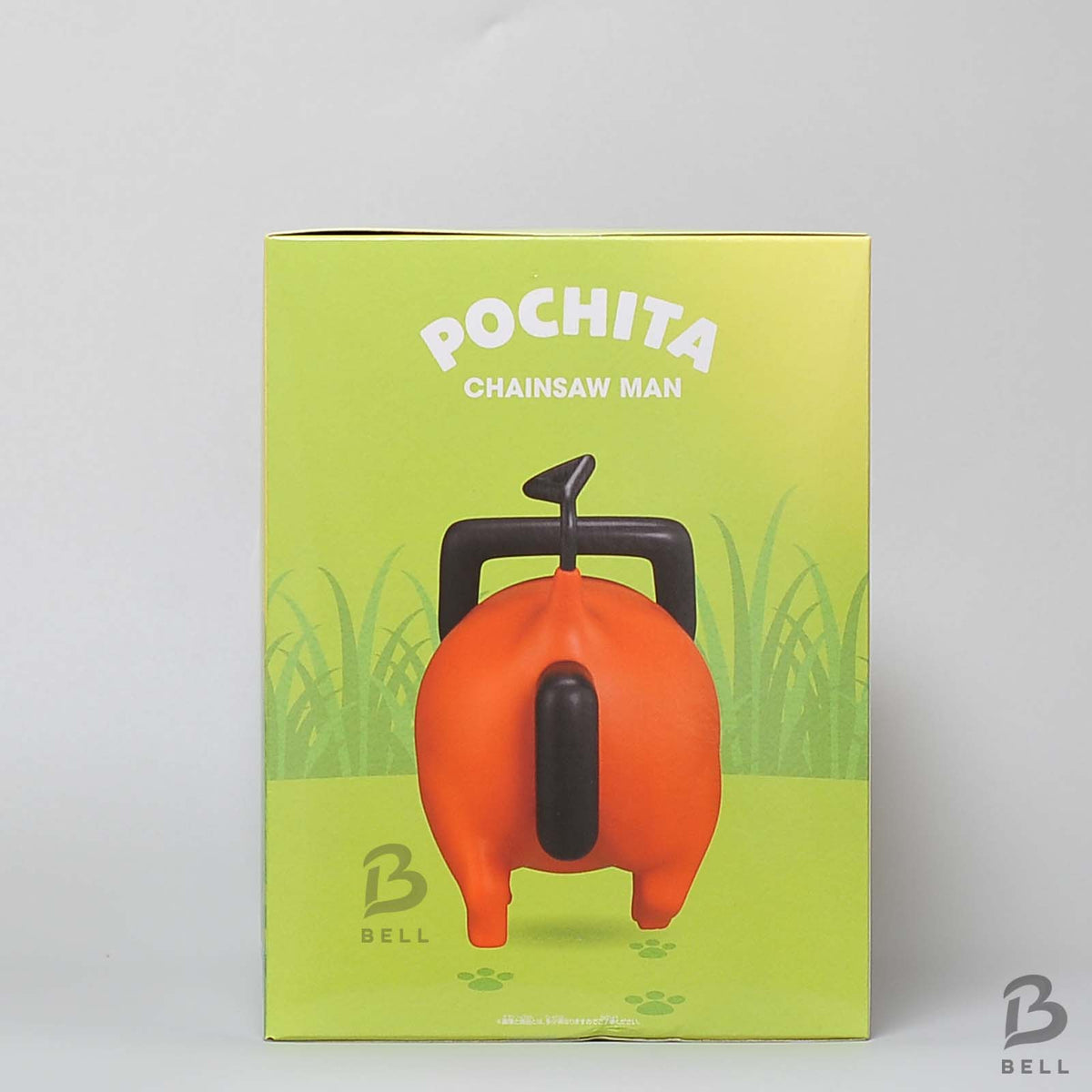 Chainsaw Man Movie Reze Arc Pochita Big SOFVIMATES Figure Banpresto Japan New