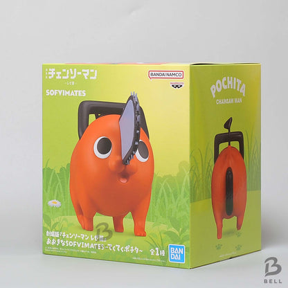 Chainsaw Man Movie Reze Arc Pochita Big SOFVIMATES Figure Banpresto Japan New