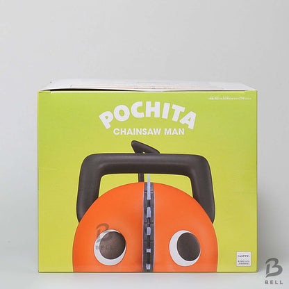 Chainsaw Man Movie Reze Arc Pochita Big SOFVIMATES Figure Banpresto Japan New
