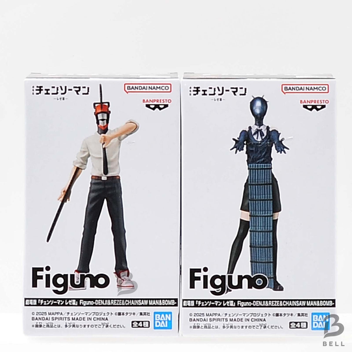 Chainsaw Man Reze Arc Figuno Chainsaw Man Bomb Figure Set of 2 Banpresto Japan