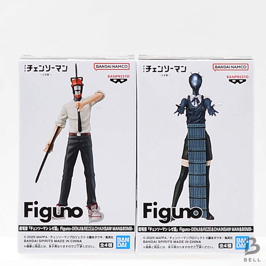 Chainsaw Man Reze Arc Figuno Chainsaw Man Bomb Figure Set of 2 Banpresto Japan