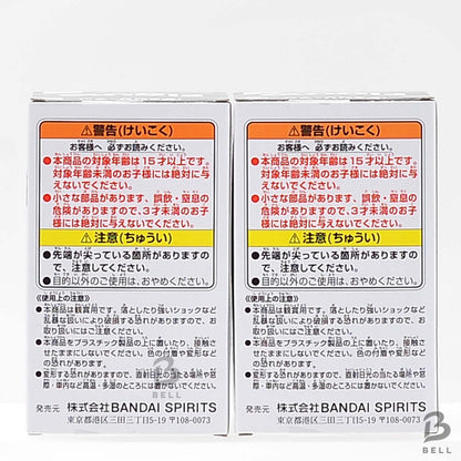 Chainsaw Man Reze Arc Figuno Chainsaw Man Bomb Figure Set of 2 Banpresto Japan
