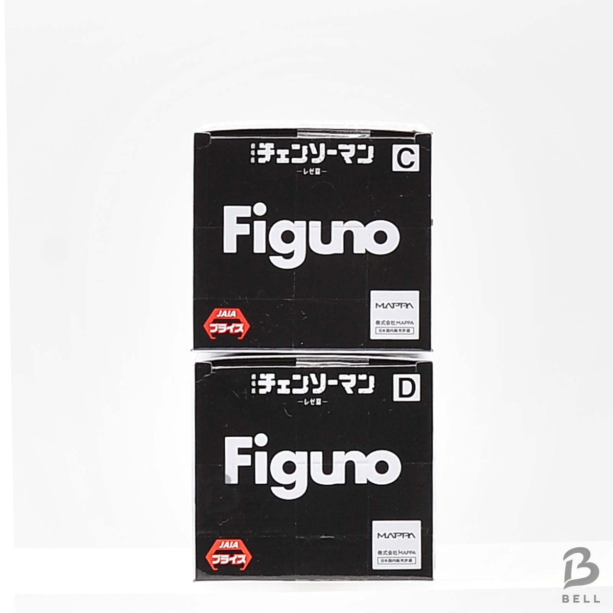 Chainsaw Man Reze Arc Figuno Chainsaw Man Bomb Figure Set of 2 Banpresto Japan