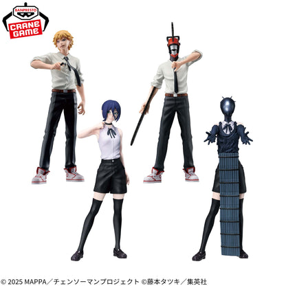 Chainsaw Man Reze Arc Figuno Denji Bomb Set of 4 Complete Banpresto Figure New