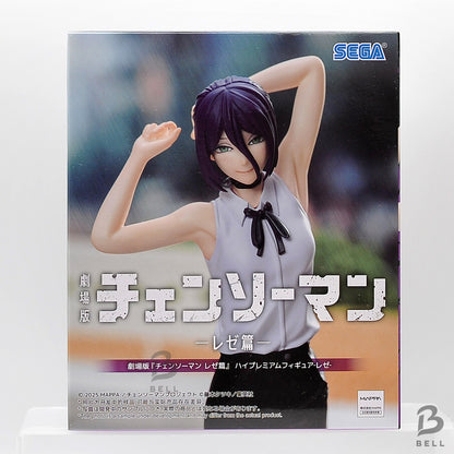 Chainsaw Man Reze Arc High Premium Figure Reze SEGA Movie Toy Anime Japan New