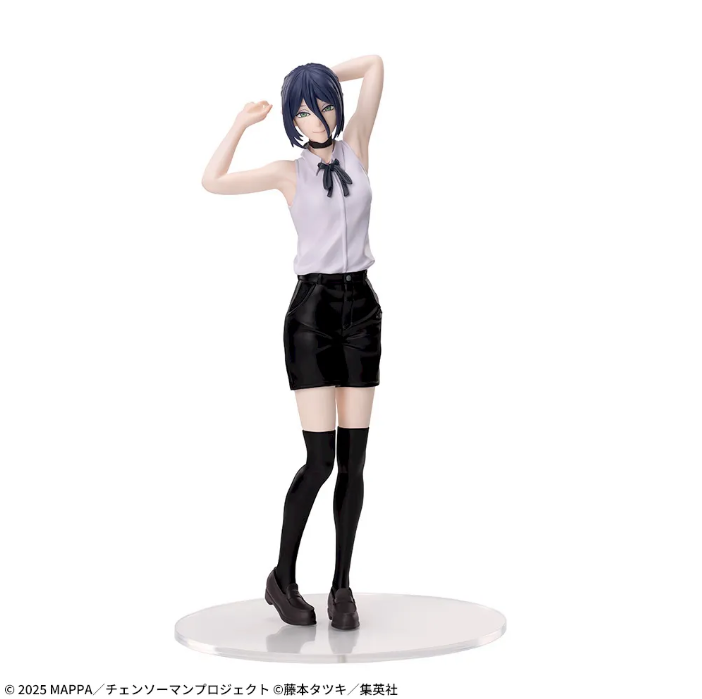 Chainsaw Man Reze Arc High Premium Figure Reze SEGA Movie Toy Anime Japan New