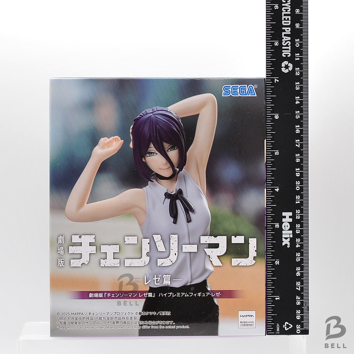 Chainsaw Man Reze Arc High Premium Figure Reze SEGA Movie Toy Anime Japan New