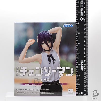 Chainsaw Man Reze Arc High Premium Figure Reze SEGA Movie Toy Anime Japan New