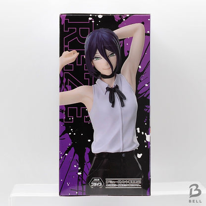 Chainsaw Man Reze Arc High Premium Figure Reze SEGA Movie Toy Anime Japan New