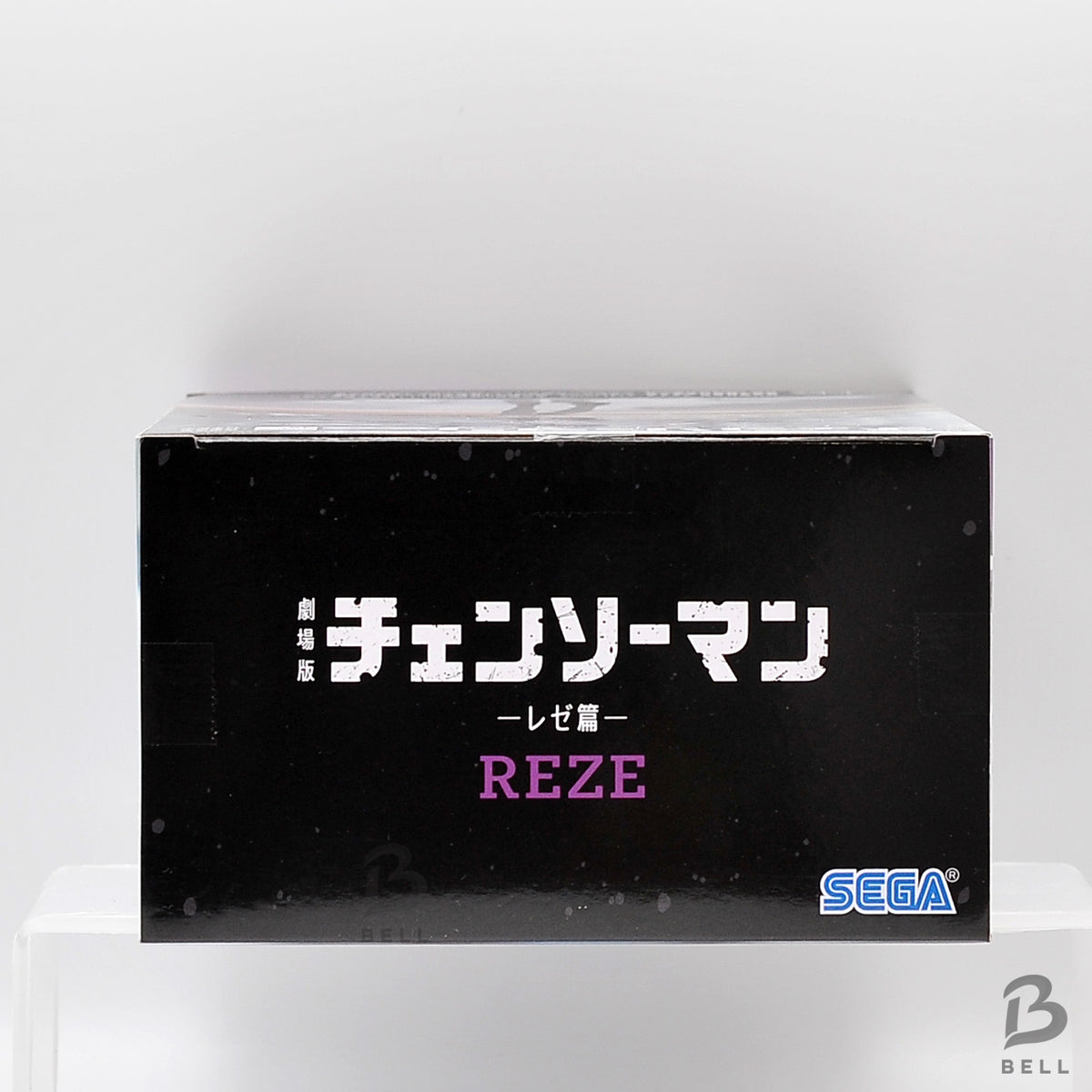 Chainsaw Man Reze Arc High Premium Figure Reze SEGA Movie Toy Anime Japan New