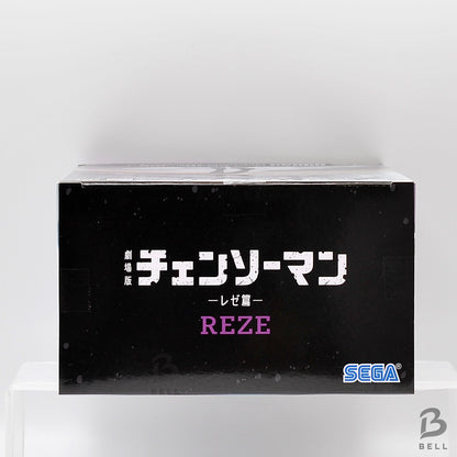 Chainsaw Man Reze Arc High Premium Figure Reze SEGA Movie Toy Anime Japan New