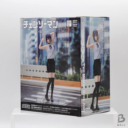Chainsaw Man Reze Arc High Premium Figure Reze SEGA Movie Toy Anime Japan New