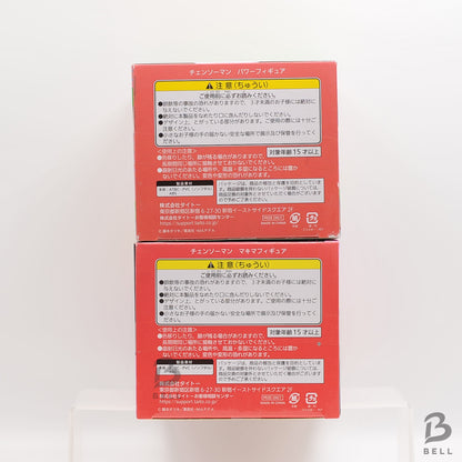 Chainsaw Man Power & Makima Figure Set TAITO Prize Anime Figures Japan Exclusive