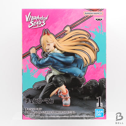 Banpresto Chainsaw Man Vibration Stars Anime Figure Power Special New BP89543