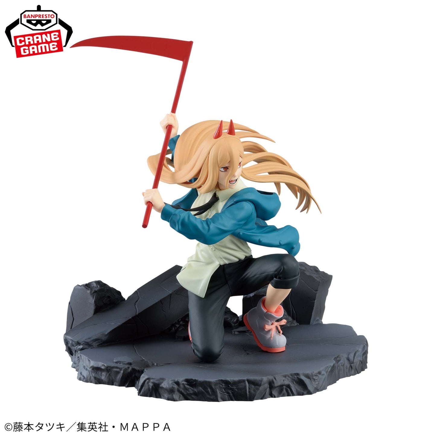 Banpresto Chainsaw Man Vibration Stars Anime Figure Power Special New BP89543