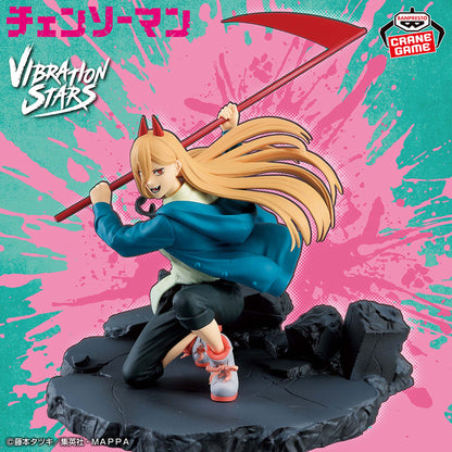 Banpresto Chainsaw Man Vibration Stars Anime Figure Power Special New BP89543