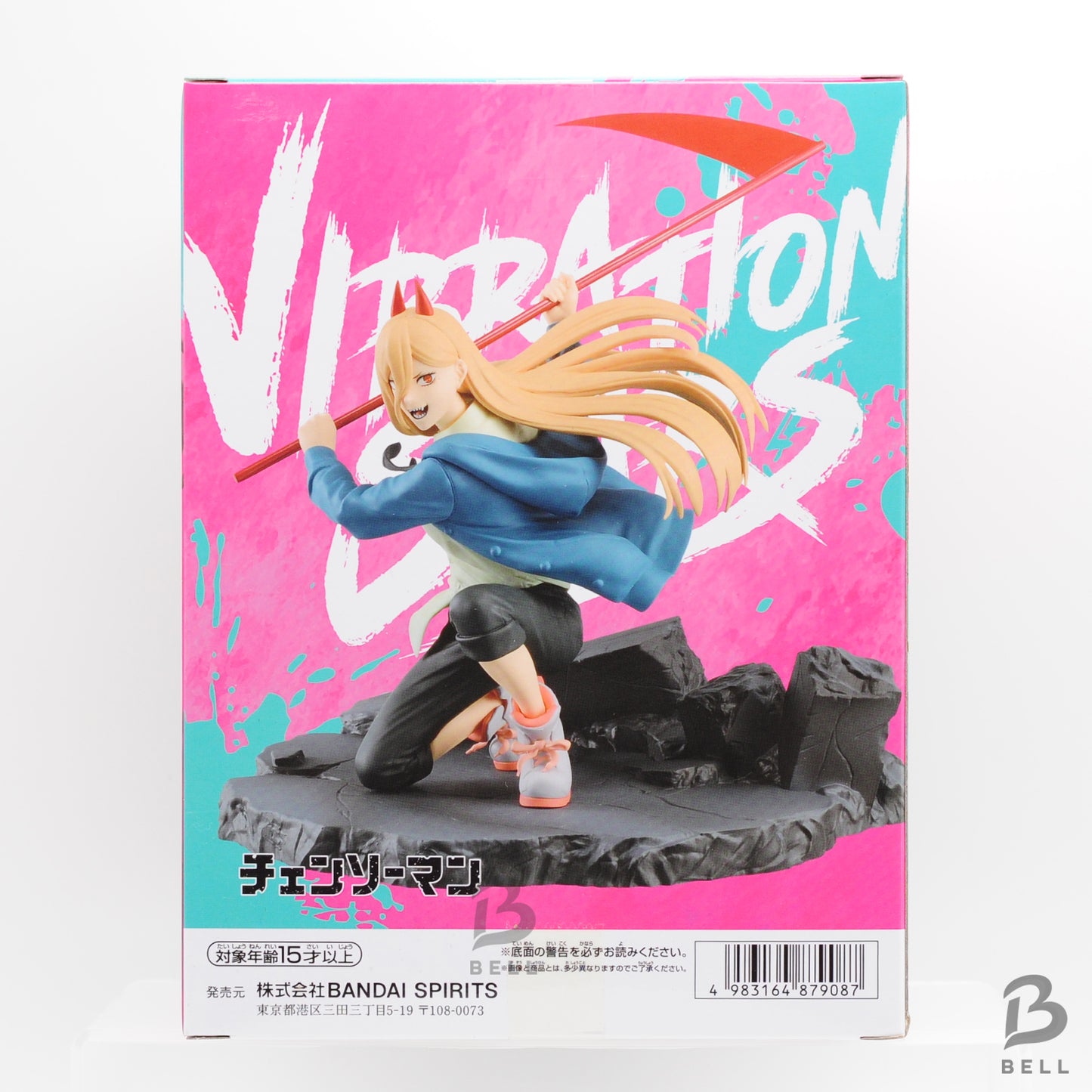 Banpresto Chainsaw Man Vibration Stars Anime Figure Power Special New BP89543