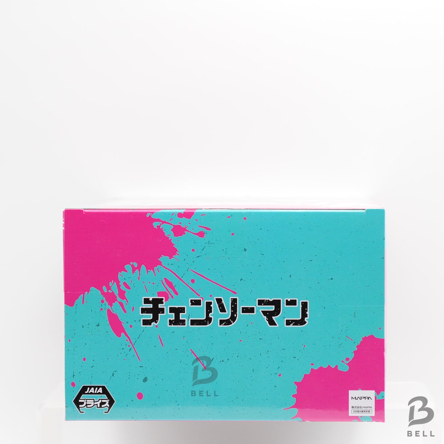 Banpresto Chainsaw Man Vibration Stars Anime Figure Power Special New BP89543