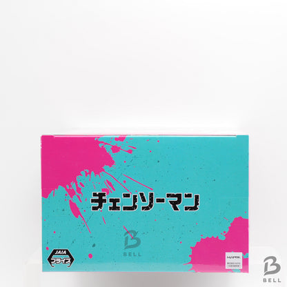 Banpresto Chainsaw Man Vibration Stars Anime Figure Power Special New BP89543