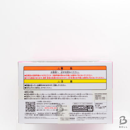 Banpresto Chainsaw Man Vibration Stars Anime Figure Power Special New BP89543