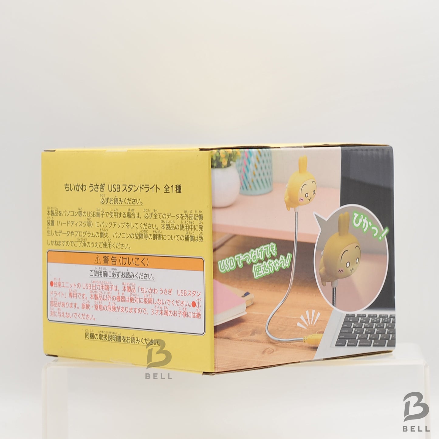 Chiikawa Usagi USB Stand Light Desk Lamp Cute Anime Character Japan New