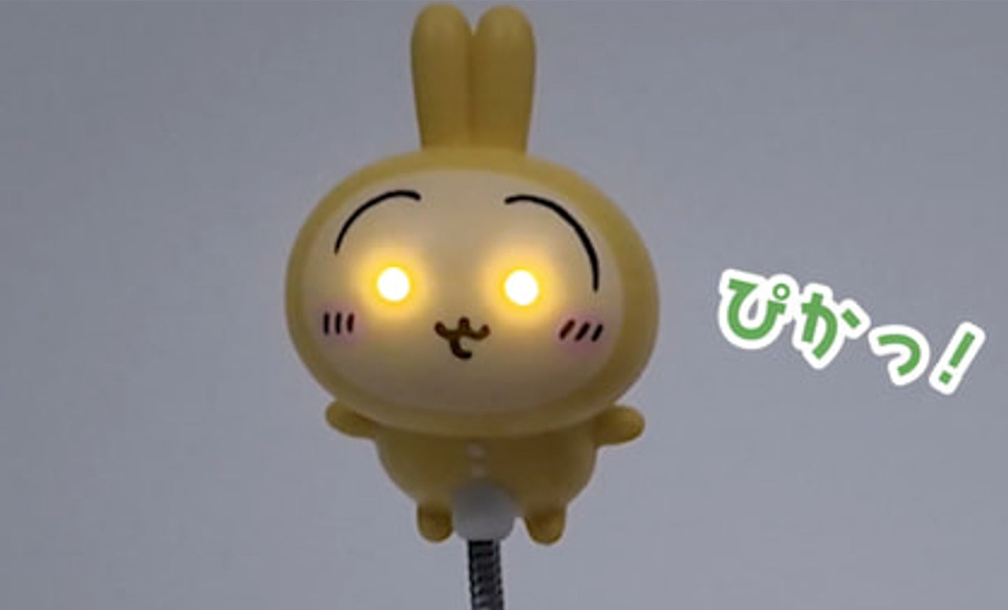 Chiikawa Usagi USB Stand Light Desk Lamp Cute Anime Character Japan New