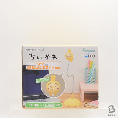 Chiikawa Usagi USB Stand Light Desk Lamp Cute Anime Character Japan New