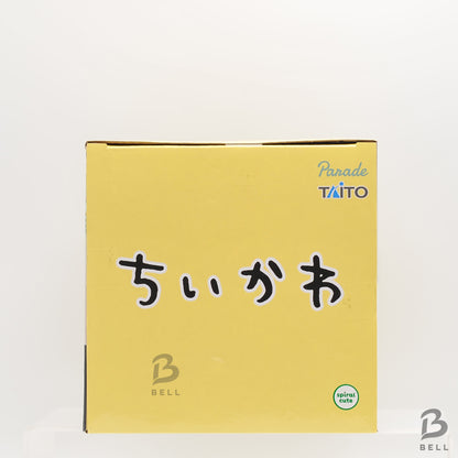 Chiikawa Usagi USB Stand Light Desk Lamp Cute Anime Character Japan New