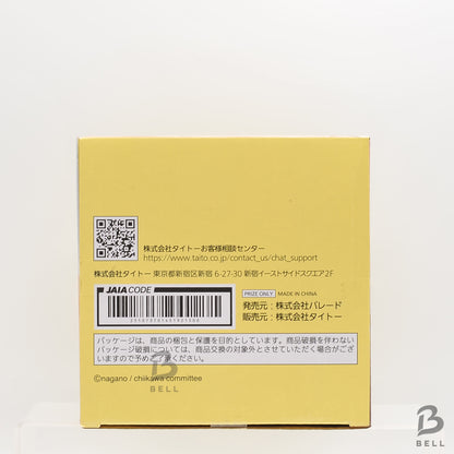 Chiikawa Usagi USB Stand Light Desk Lamp Cute Anime Character Japan New