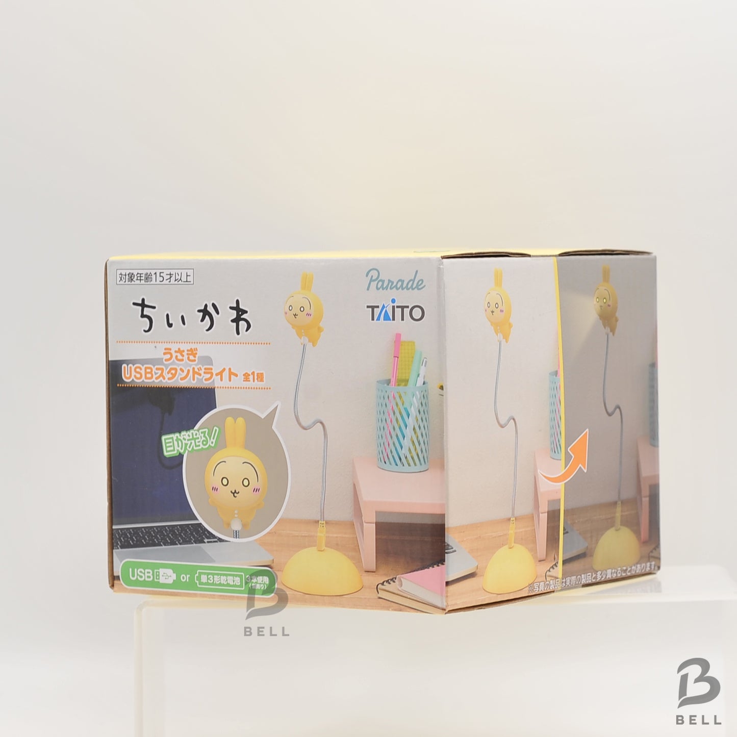 Chiikawa Usagi USB Stand Light Desk Lamp Cute Anime Character Japan New