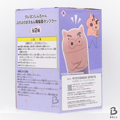 Crayon Shin-chan Buri Buri Zaemon Porcelain Tumbler set 2024 Japan anime Boxed