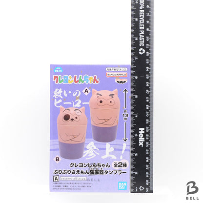 Crayon Shin-chan Buri Buri Zaemon Porcelain Tumbler set 2024 Japan anime Boxed