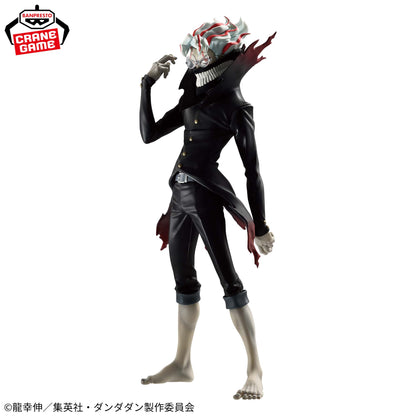 TV Anime DAN DA DAN Grandista OKARUN (Transformed) Figure Banpresto Japan New