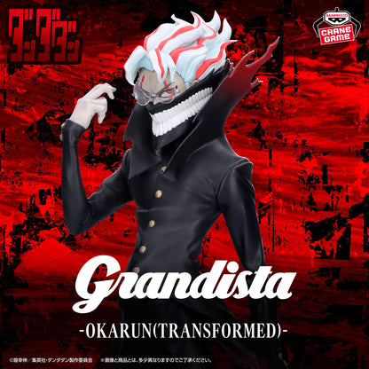 TV Anime DAN DA DAN Grandista OKARUN (Transformed) Figure Banpresto Japan New