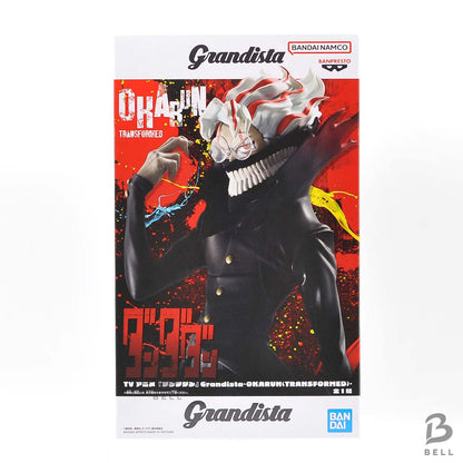 TV Anime DAN DA DAN Grandista OKARUN (Transformed) Figure Banpresto Japan New