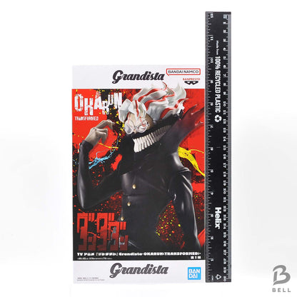 TV Anime DAN DA DAN Grandista OKARUN (Transformed) Figure Banpresto Japan New
