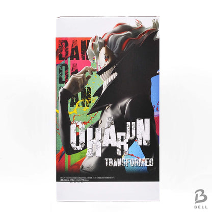 TV Anime DAN DA DAN Grandista OKARUN (Transformed) Figure Banpresto Japan New