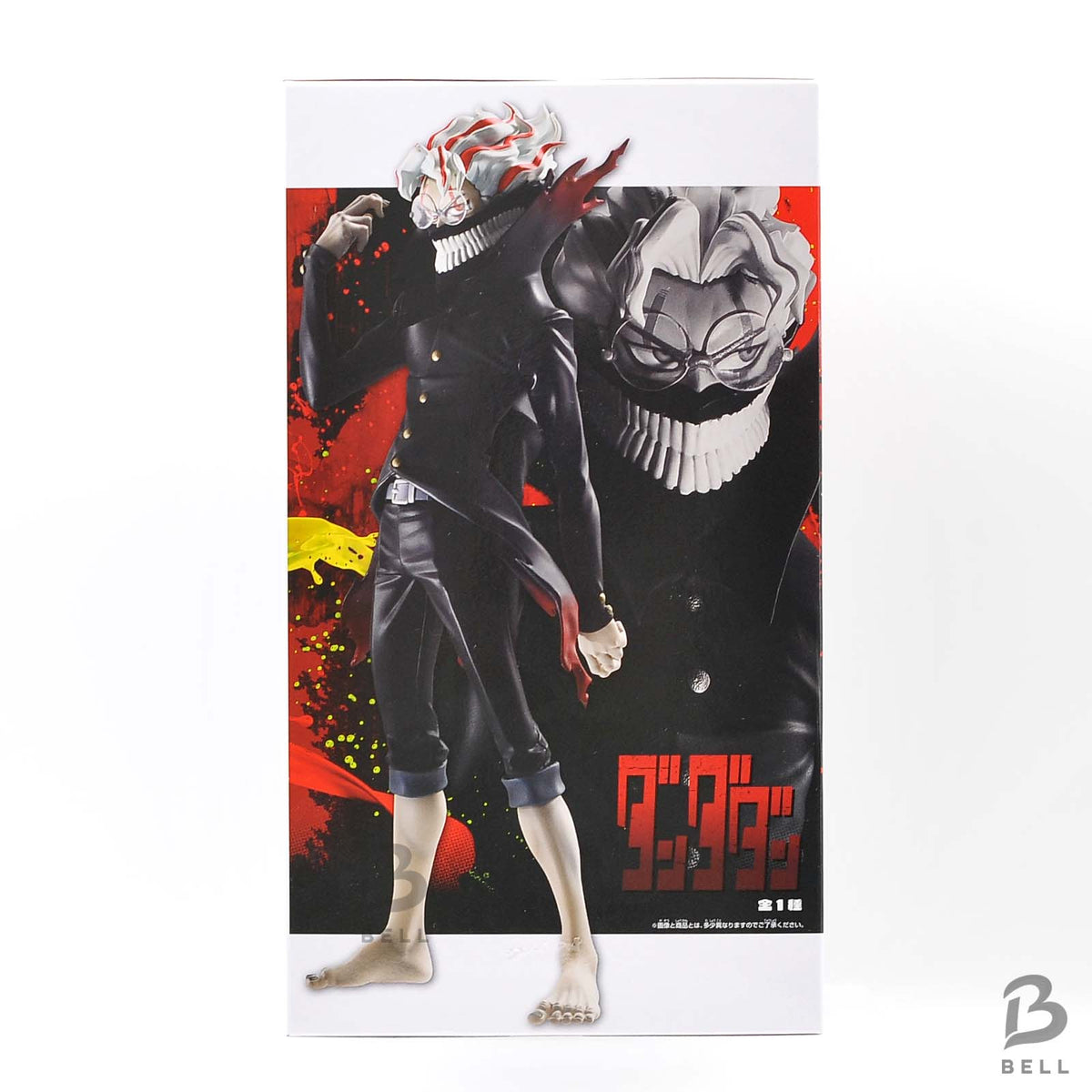 TV Anime DAN DA DAN Grandista OKARUN (Transformed) Figure Banpresto Japan New