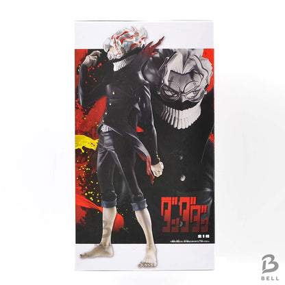 TV Anime DAN DA DAN Grandista OKARUN (Transformed) Figure Banpresto Japan New