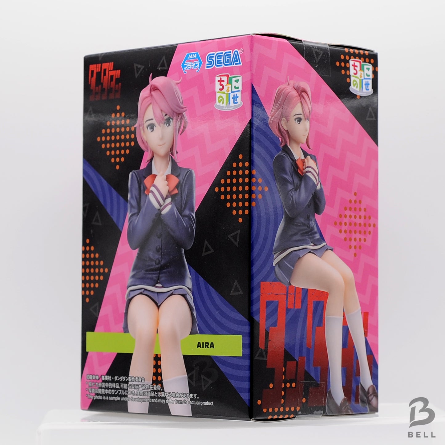 DANDADAN Aira Chokonose Premium Figure Vol.1 Japan Anime okarun anime New SEGA