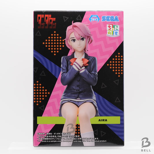 DANDADAN Aira Chokonose Premium Figure Vol.1 Japan Anime okarun anime New SEGA