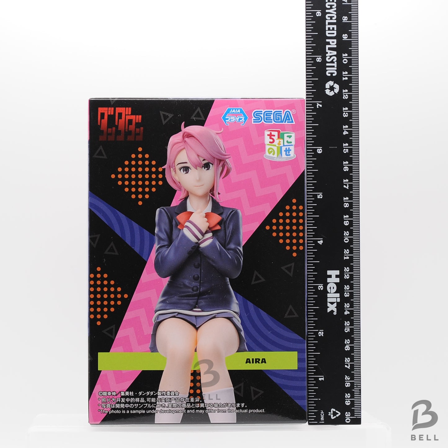 DANDADAN Aira Chokonose Premium Figure Vol.1 Japan Anime okarun anime New SEGA