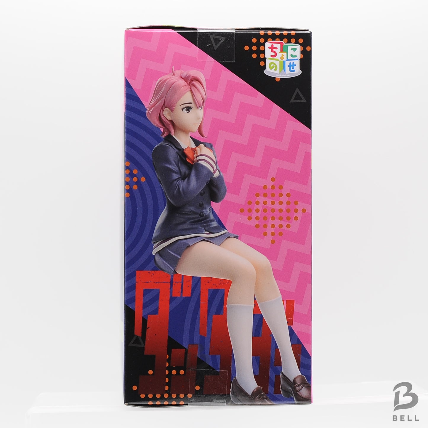 DANDADAN Aira Chokonose Premium Figure Vol.1 Japan Anime okarun anime New SEGA