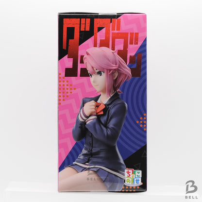 DANDADAN Aira Chokonose Premium Figure Vol.1 Japan Anime okarun anime New SEGA